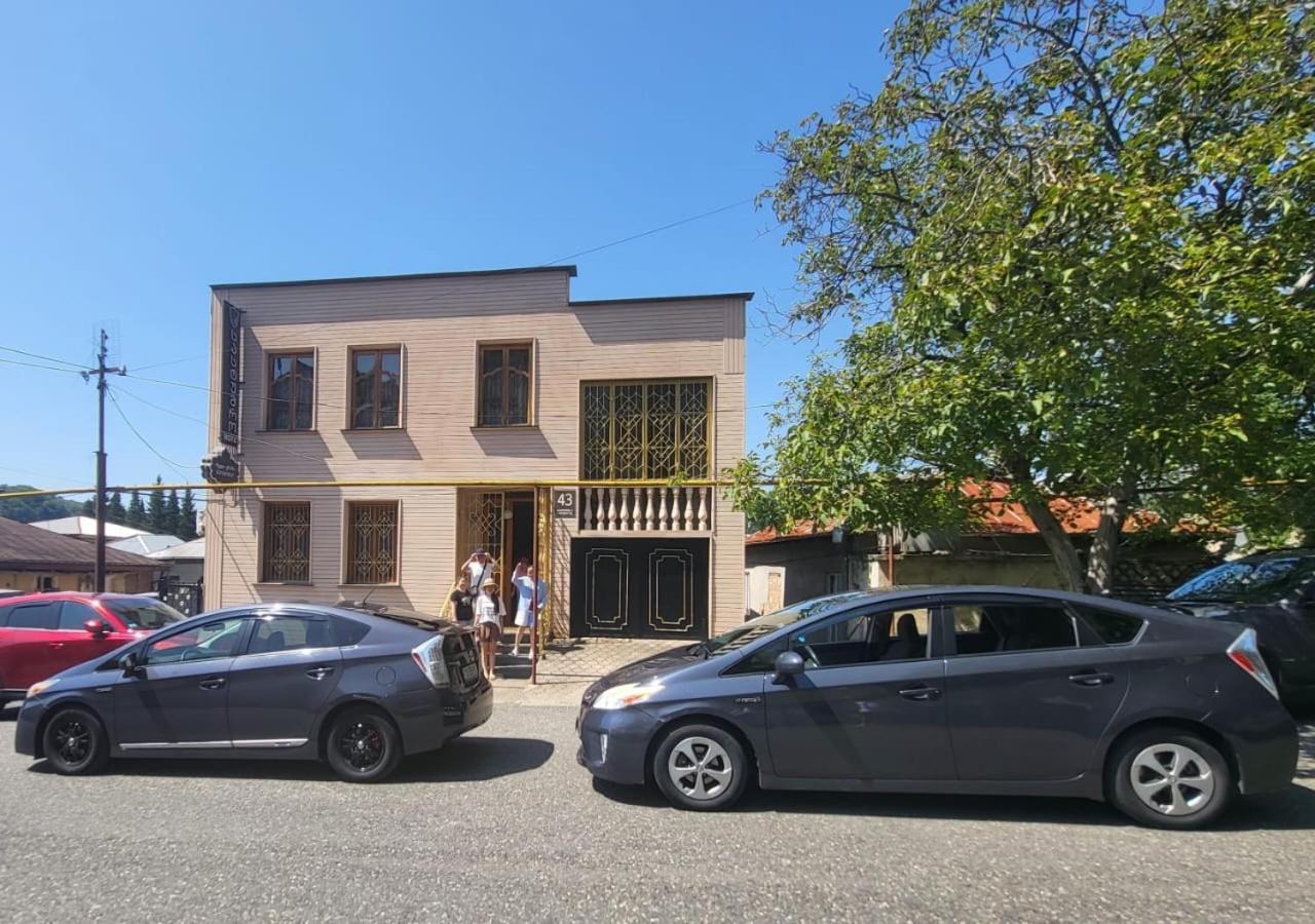 Old District Apartment Kutaisi Bagian luar foto