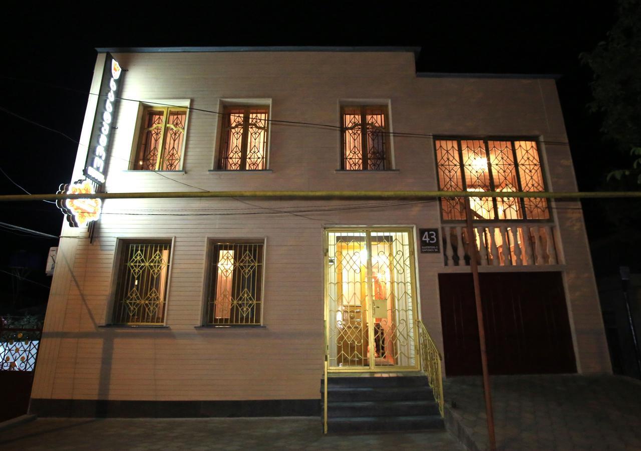 Old District Apartment Kutaisi Bagian luar foto